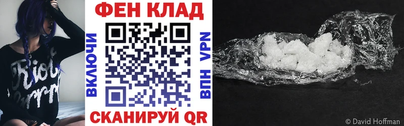АМФ 98%  Людиново 