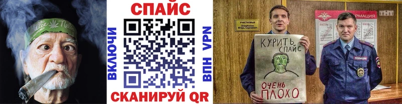 БУТИРАТ оксибутират  Людиново 