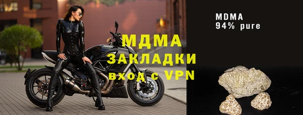 героин Алексин