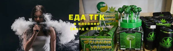 СК Алзамай