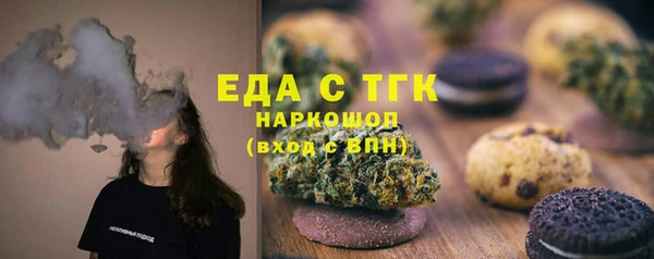 героин Алексин