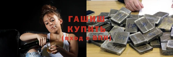 СК Алзамай