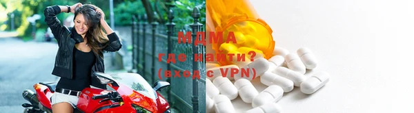 каннабис Киренск