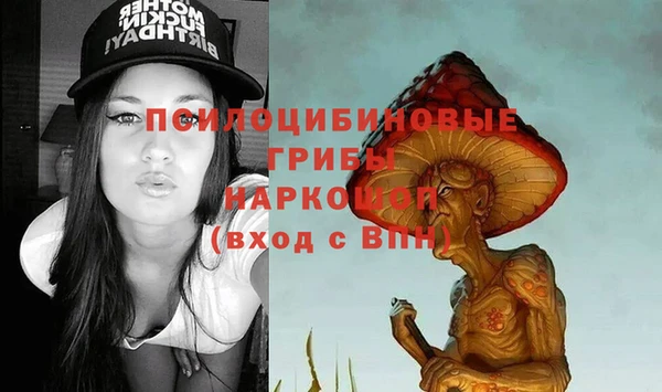 мефедрон VHQ Абинск