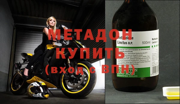 марки nbome Алексеевка