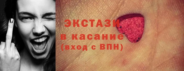 крисы Киреевск