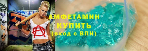 СК Алзамай