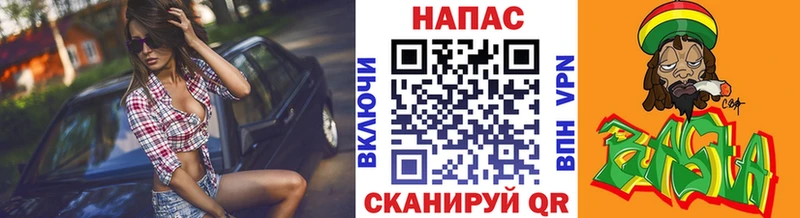 Конопля MAZAR  цена   Людиново 